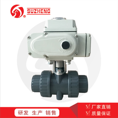 Q911F電動塑(sù)料球閥(fá)