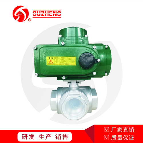 電動(dòng)絲扣三(san)通球閥(fá)