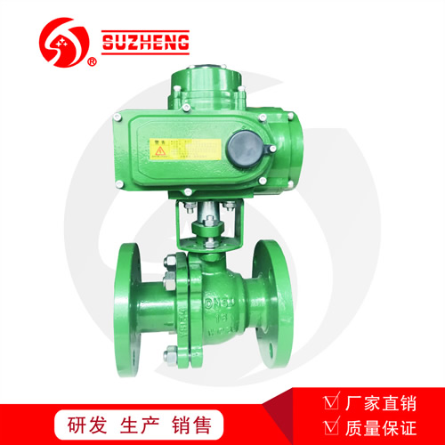 Q941F電動(dong)鑄鋼球(qiu)閥