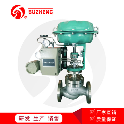 ZJHM氣動(dong)不鏽鋼(gang)套筒調(diào)節閥