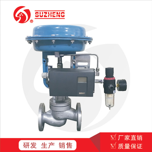 ZJHP氣動(dong)不鏽鋼(gang)單座調(diào)節閥