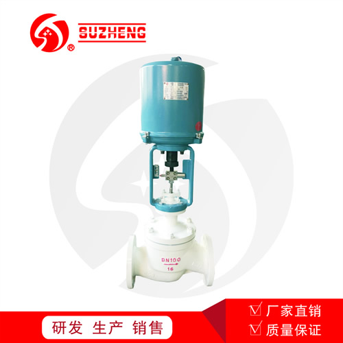 ZDLP電動單座(zuo)調節閥