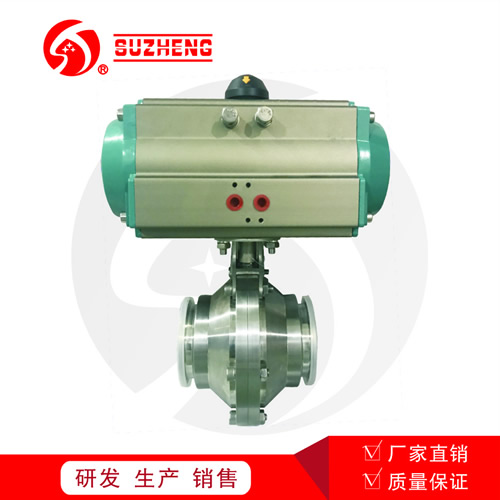 氣動(dòng)快裝衛生級(ji)蝶閥