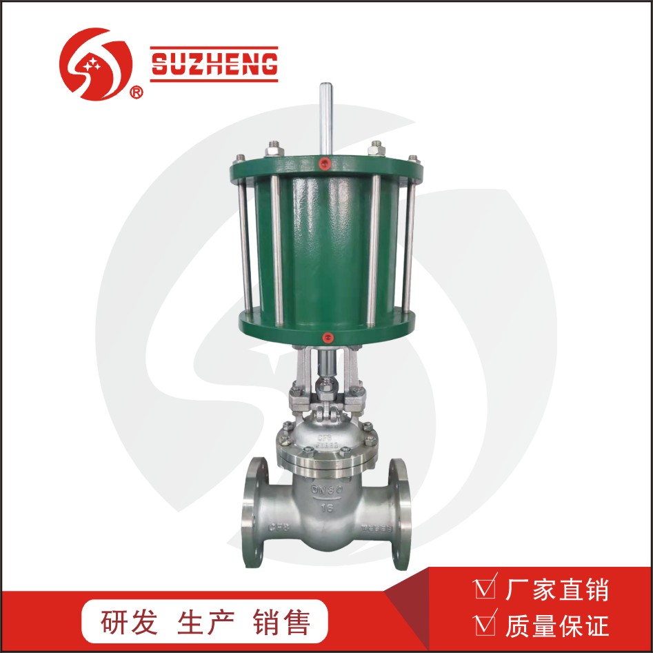 Z641H氣(qi)動法蘭閘(zhá)閥