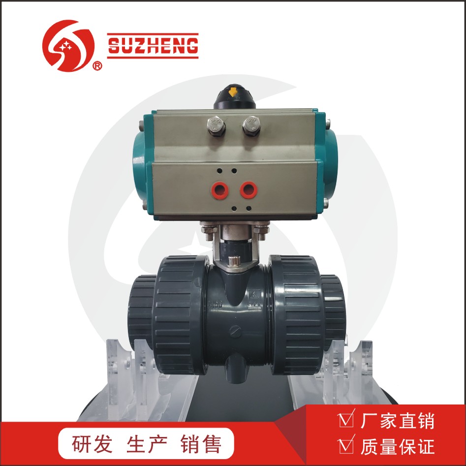 Q661F氣動(dong)塑料球(qiu)閥