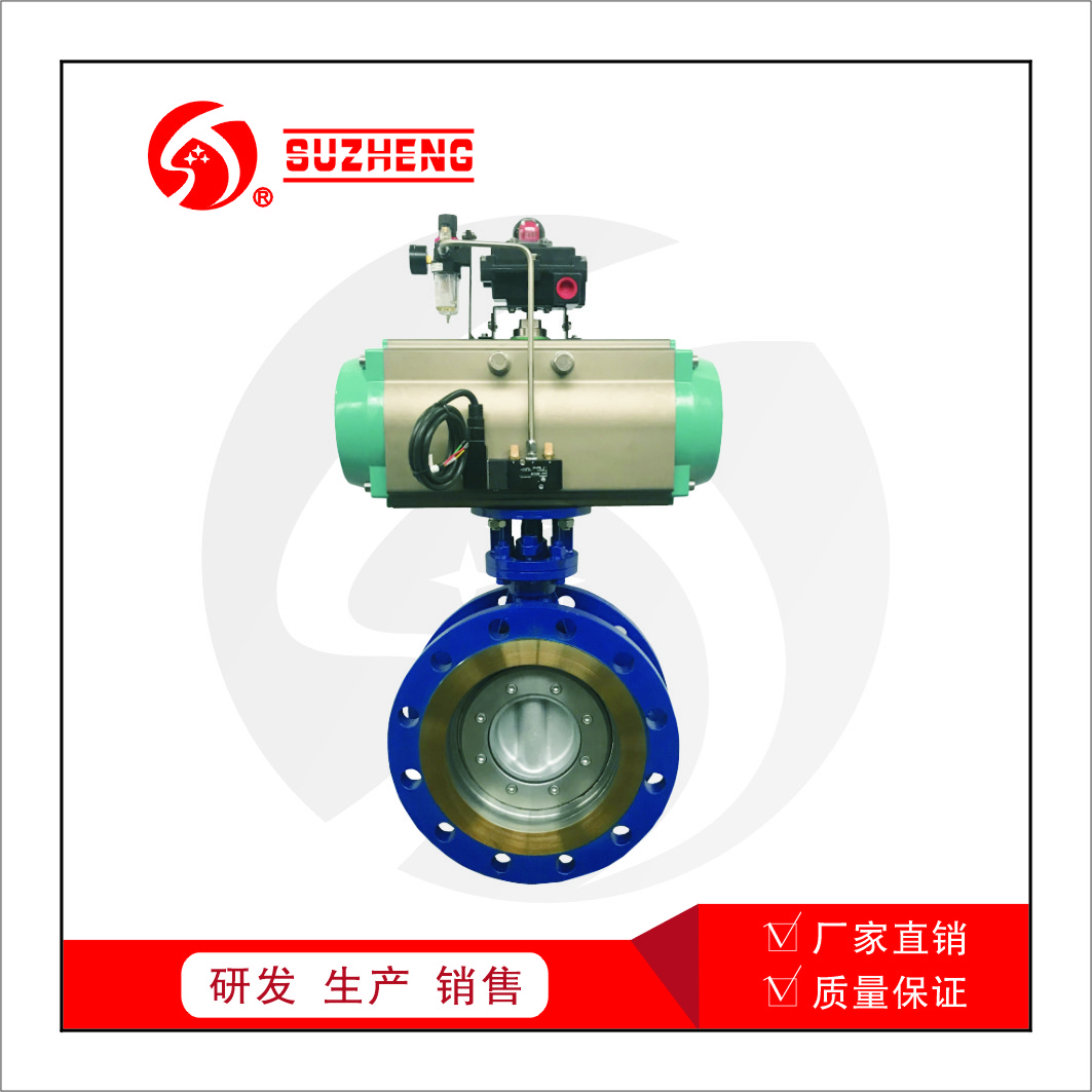 氣動法蘭(lan)不鏽鋼蝶閥