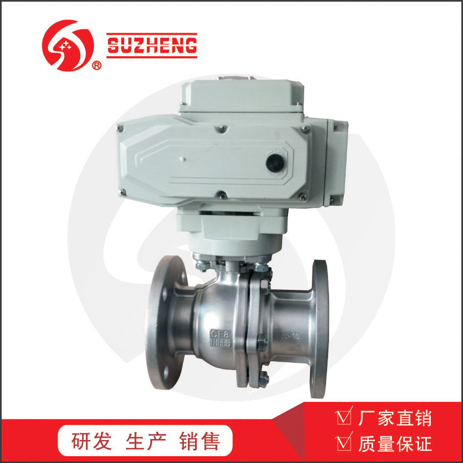 切斷(duàn)閥在工業(ye)自動化中(zhōng)的應用和(he)選擇