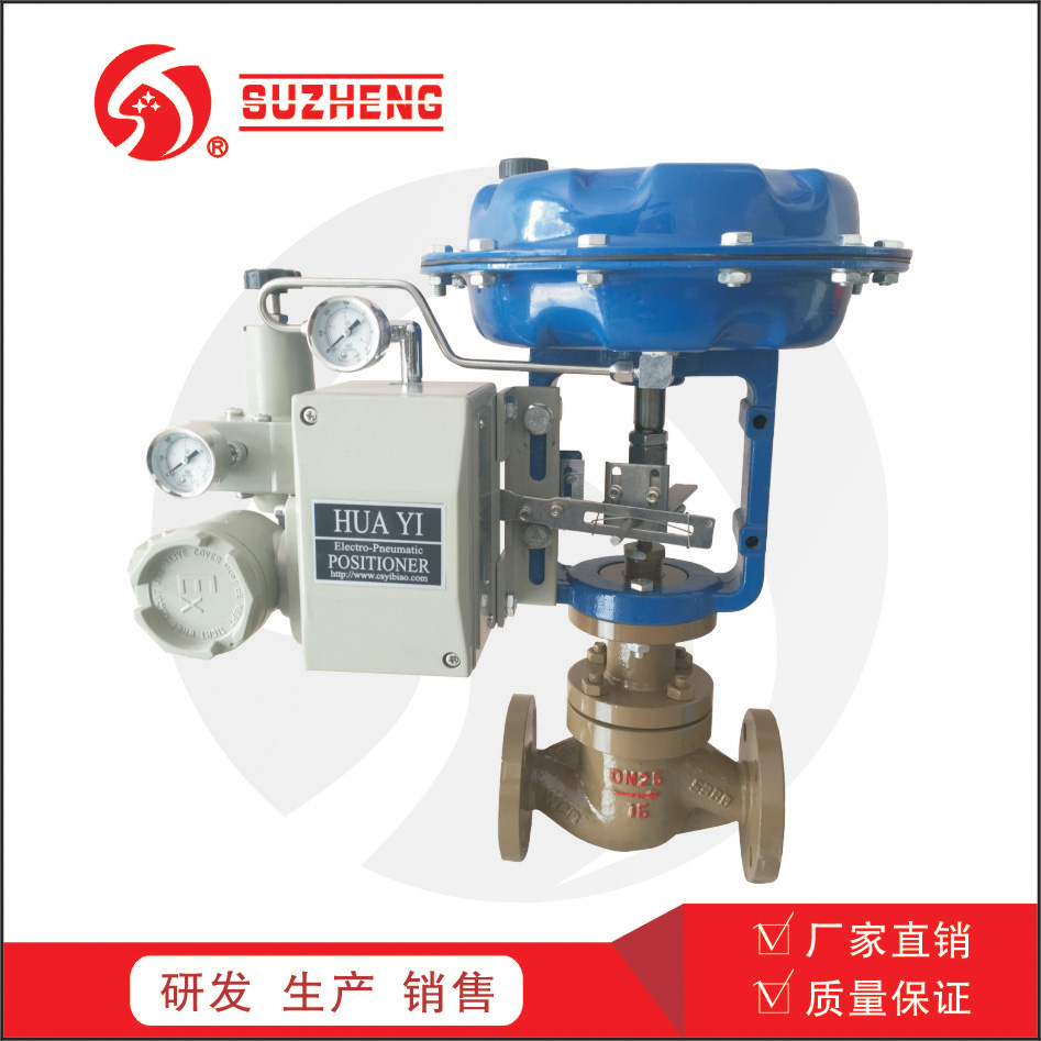 調節(jie)閥閥杆洩(xiè)漏的原因(yin)