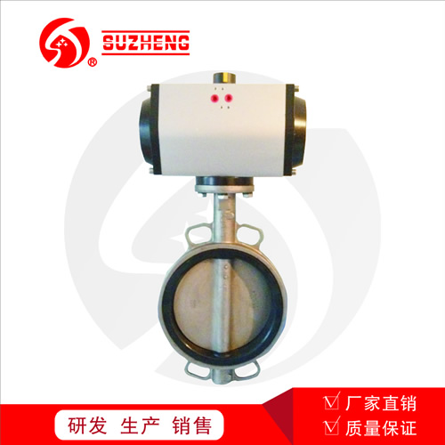 D671X氣動不鏽鋼軟(ruǎn)密封蝶閥