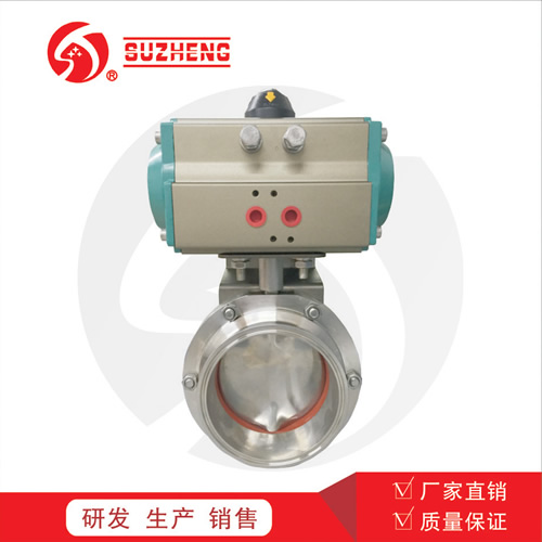 氣動衛生級快(kuài)裝蝶閥