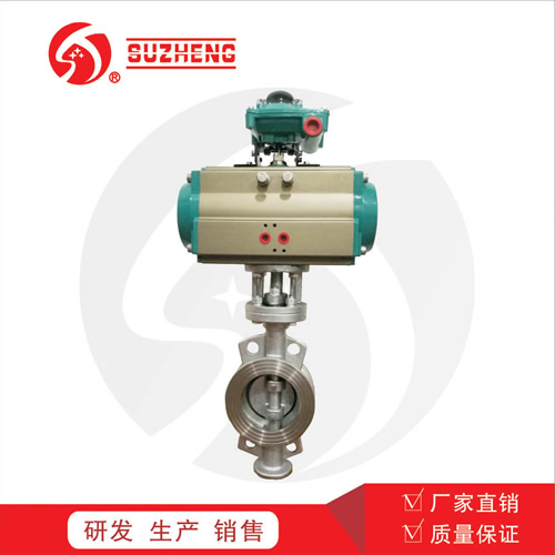 D673H對夾式(shì)硬密封蝶閥