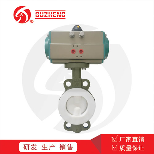 氣動法蘭(lán)軟密封蝶閥(fa)