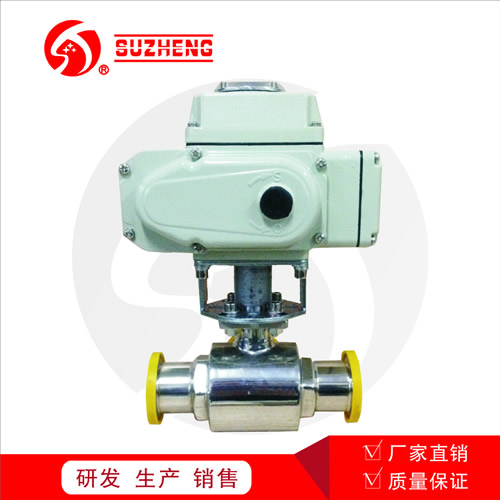 Q981F電(dian)動衛生(shēng)級球閥(fá)