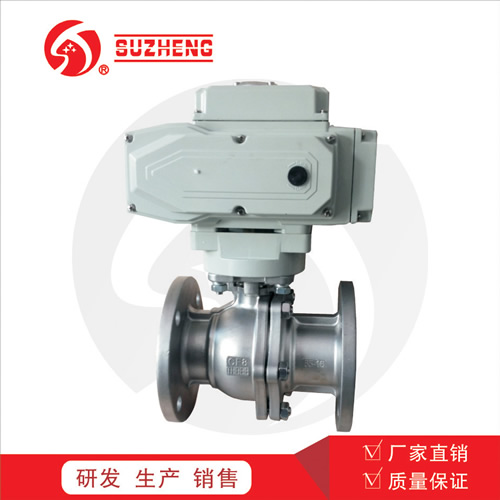 電動高(gāo)平臺球閥矽(xi)溶膠工藝