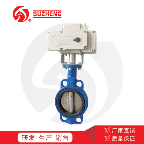 D971X電(dian)動對夾軟密封(fēng)蝶閥