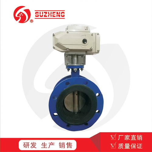 D941X電(diàn)動法蘭軟密封(fēng)蝶閥